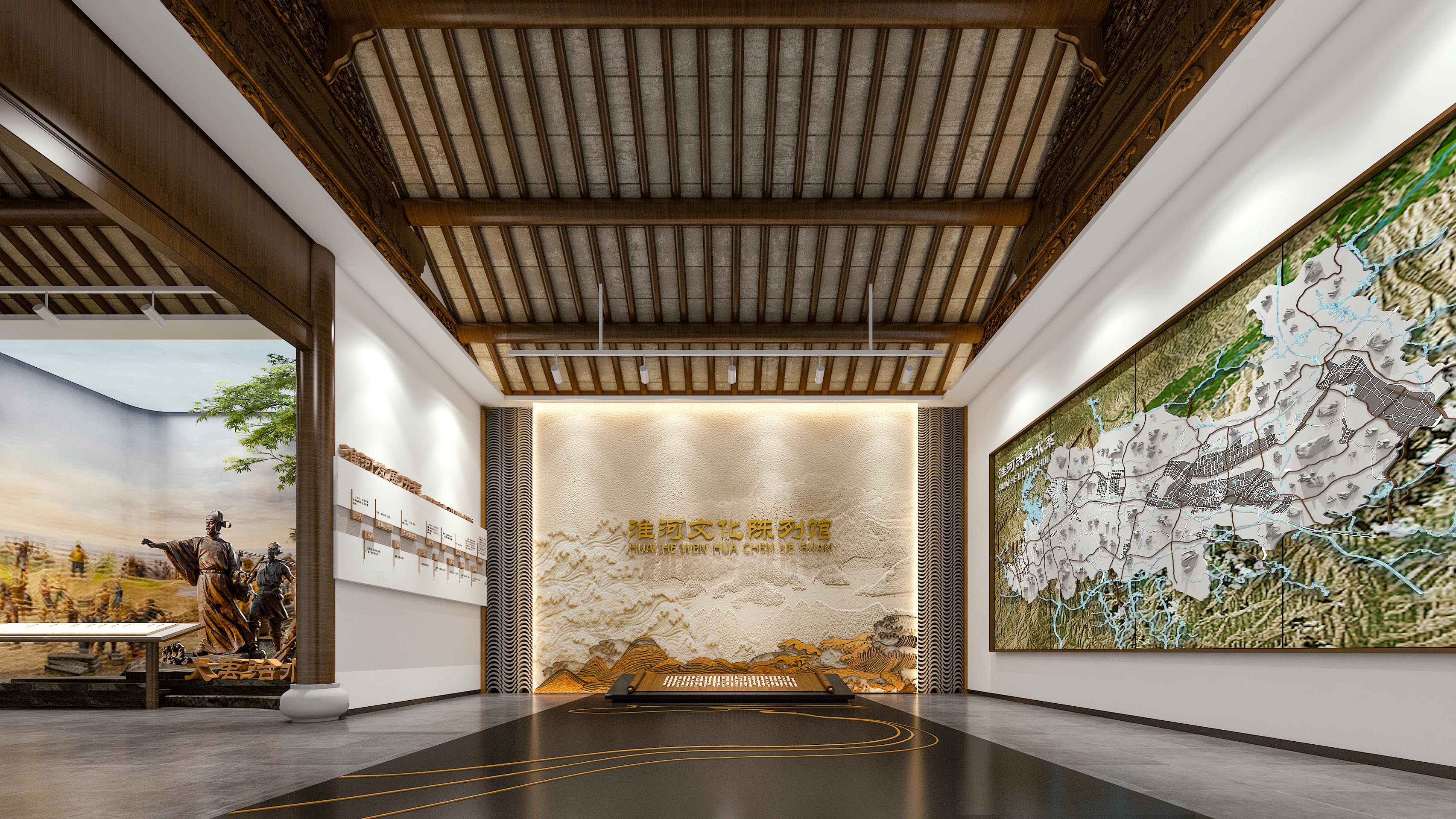 淮河文化馆