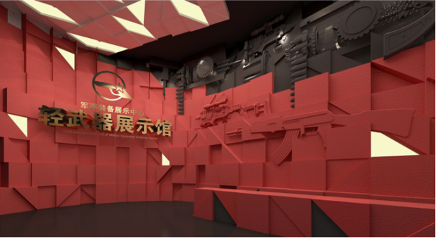 南昌军事装备展示中心轻武器展示馆