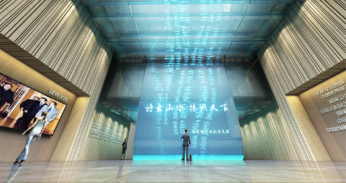扬州市规划展示馆