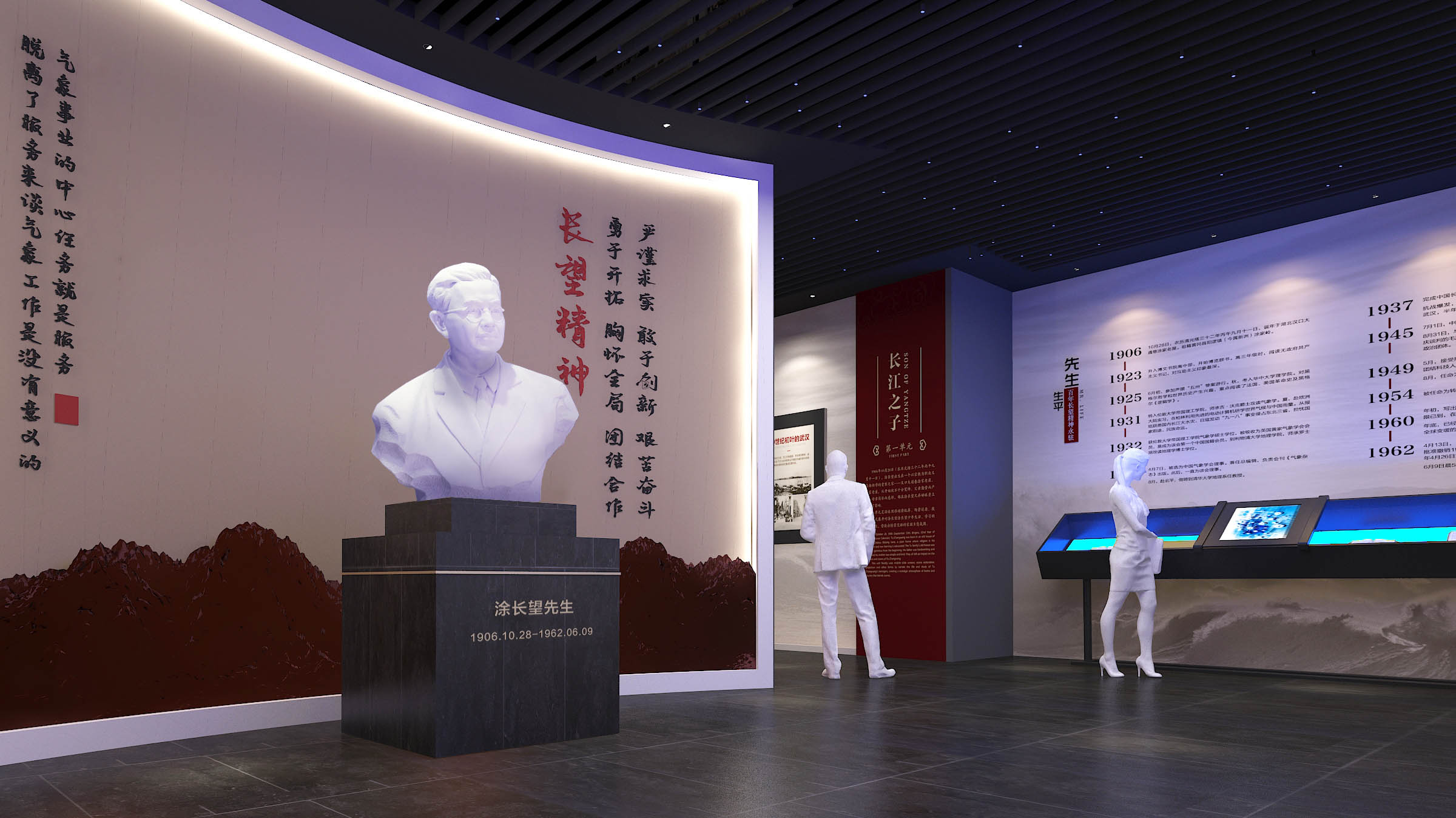 图片1 拷贝
