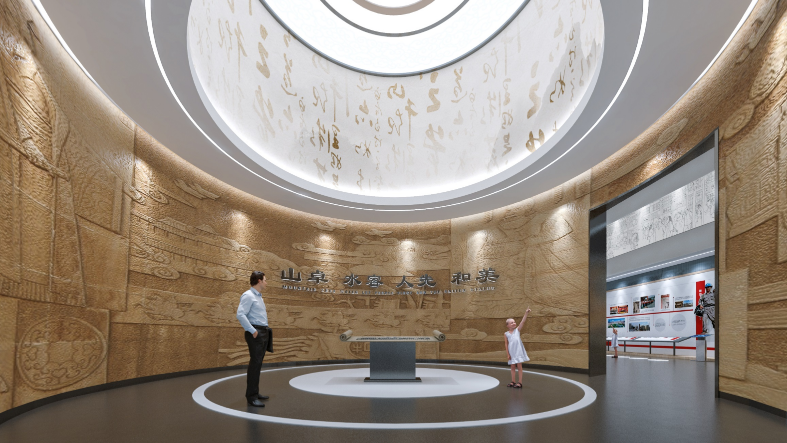 图片1